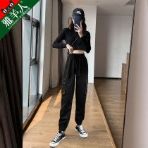 Work Pants Women Pants 2022 New Summer Large Size Slim Fit Slim Fit Slim Spring Autumn Slim Fit Black Sports Pants