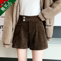 Brown shorts womens 2021 new autumn and winter models wear Net red high waist a-shaped winter boots pants