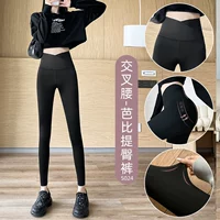 【Закрытие живота и подъем ягодиц 】【 пересечь бедра】 черный