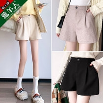 Woolen shorts womens pants outside wear 2021 new autumn and winter explosive foreign style a winter with boots wide legs boots