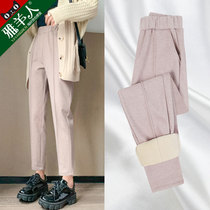 Plus velvet thickened woolen Haren pants women 2021 new casual straight tube radish smoke pipe network red grandma pants