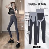 Белье для коррекции формы бедер, послеродовой бондаж, утягивающий пояс на талию, штаны, модернизированная версия