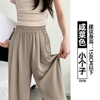 Маринованные овощи [маленький человек]