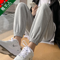 Grey Sports Pants Women Pants 2022 New 90% Bundles Feet Casual Summer Thin subnecropants Ins Chains