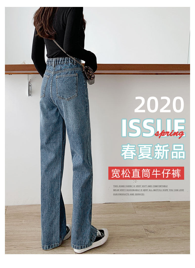 雅羊人 纯棉夏季薄款牛仔阔腿裤女裤 图1