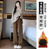 Хаки-проклятый.