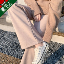 Thick woolen wide leg pants women 2021 new autumn and winter velvet high waist straight casual mop suit trousers