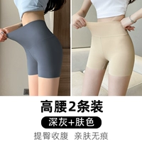 Глубокий серой+цвет кожи