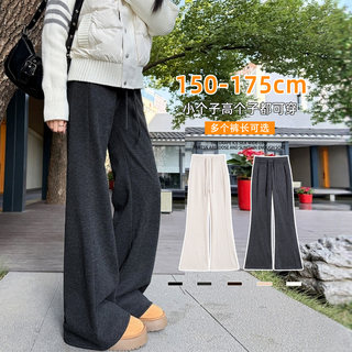 Flared Wool Pants for Women 2025 New Autumn and Winter High-Waisted Slimming Bell-Bottom Pants with Fleece and Thickened Horse Hoof Pants