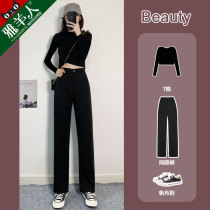 Spring and autumn suit wide leg pants womens pants elastic waist trousers womens new autumn and winter velvet trousers