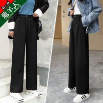 Western Dress Pants Women Pants Summer Thin career Straight-to-work workout small subspring autumn high waist pituitary pants