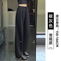 Углеродная пепела [обычная модель] ..