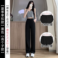 Лето. Одиночная пряжка.