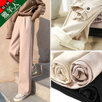 Oatmeal-colored woolen wide-leg pants womens autumn and winter high waist vertical straight tube loose suit casual plus velvet woolen pants pants