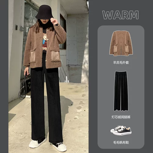 Вельветовые демисезонные штаны, белые повседневные брюки для отдыха, свободный прямой крой, увеличенная толщина