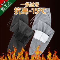 Thick sweatpants womens new 2021 explosive autumn and winter cotton pants wear casual pants warm and velvet pants