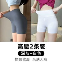 Темно -серый+белый