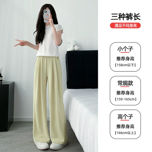 Летние шелковые штаны для отдыха, из хлопка и льна, подходит для подростков