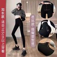 Белье для коррекции формы бедер, послеродовой бондаж, длинный черный утягивающий пояс на талию