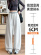 White velvet sports pants 2025 new winter machete sweatpants small sickle pants narrow version straight wide leg pants