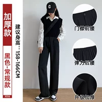 Черный толстый. Обычные модели