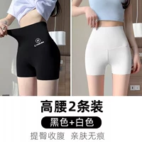 Черный+белый