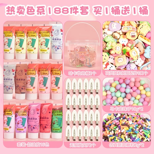 Кремовая заколка для волос, набор материалов, сумка с аксессуарами, шпильки для волос ручной работы, система хранения, «сделай сам», популярно в интернете