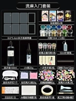 Потоковое начало работы