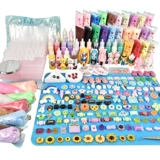 Реалистичная кремовая подарочная коробка, набор материалов, барсетка, чехол для телефона, комплект ручной работы, фигурка, «сделай сам»