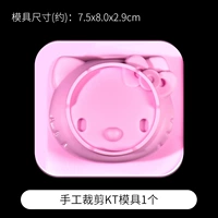 Ручная ручная форма kt плесень 1