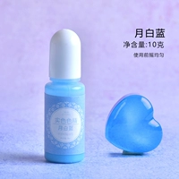 Сплошной цвет рафинированный лунный белый синий