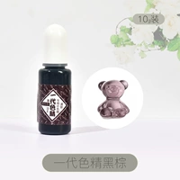 Черно -коричневая цветная эссенция чернил