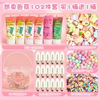 Горячая цветовая система 102 штуки получают ствол для покупки 1 ствола ствола и 1 барреля