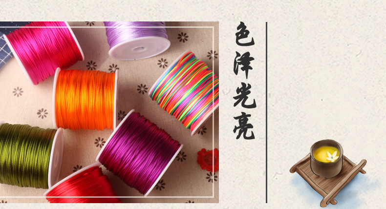 榕 55m khối lượng lớn Trung Quốc dây thắt nút 7 dòng ngọc tự làm dây chuyền dệt tay vòng tay dây đỏ gửi hướng dẫn - Vòng đeo tay Clasp vòng đeo tay nam