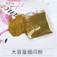 Красное золото