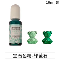 Симнименты драгоценного камня-зеленый флуорит