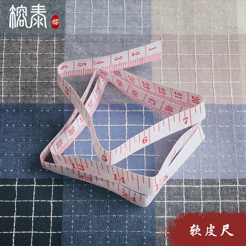 榕泰 Вспомогательные ингредиенты 围