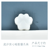 Liusha твердый кремниевый гель кошачий кот Блок 1