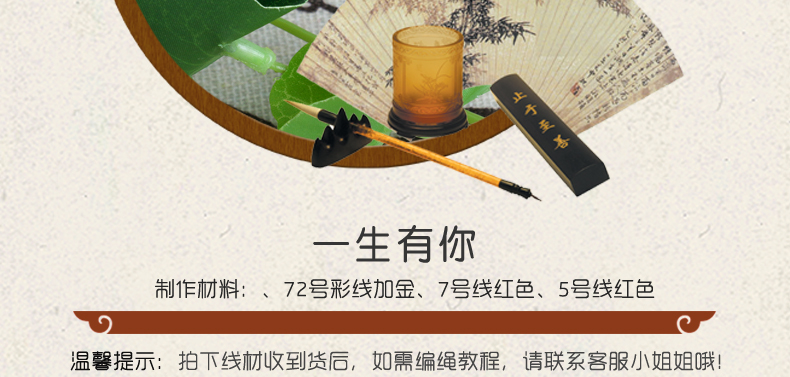榕 55m khối lượng lớn Trung Quốc dây thắt nút 7 dòng ngọc tự làm dây chuyền dệt tay vòng tay dây đỏ gửi hướng dẫn - Vòng đeo tay Clasp vòng đeo tay nam