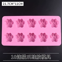 10 кошачий коготь