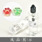 Набор материалов ручной работы, высокоскоростная барсетка, мобильный телефон, защитный чехол, форма, аксессуар, «сделай сам»