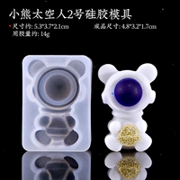 Медведь космонавт 2