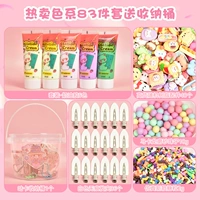 Комплект, система хранения, широкая цветовая палитра