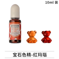 Ониксовый, с драгоценным камнем