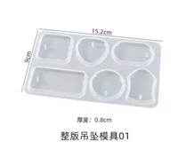 Вся версия подвесной формы 01