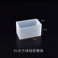 Прямоугольный, 01 прямоугольник