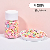 Мягкий цвето