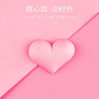 Дасин-модельный свет розовый