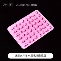 Mini 48 последовательных фруктов