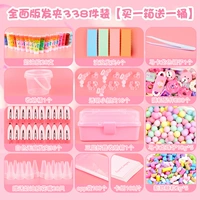 Небольшой сладкий картофель рекомендуется с Комплексным изданием 338 упаковки [купите коробку и получите бочку]